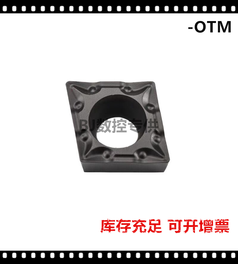 OK Eucco Numerical Control CCMT120408-OTM CCMT120408-OTM OP1215 OP1215 OC2025 OC3115D OC3115D OC3115D