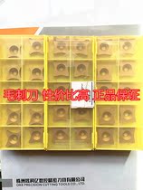 Zhuzhou OKE steel pipe scraper S-SPUB-63A S-SPUB-63B can replace Zhuzhou diamond
