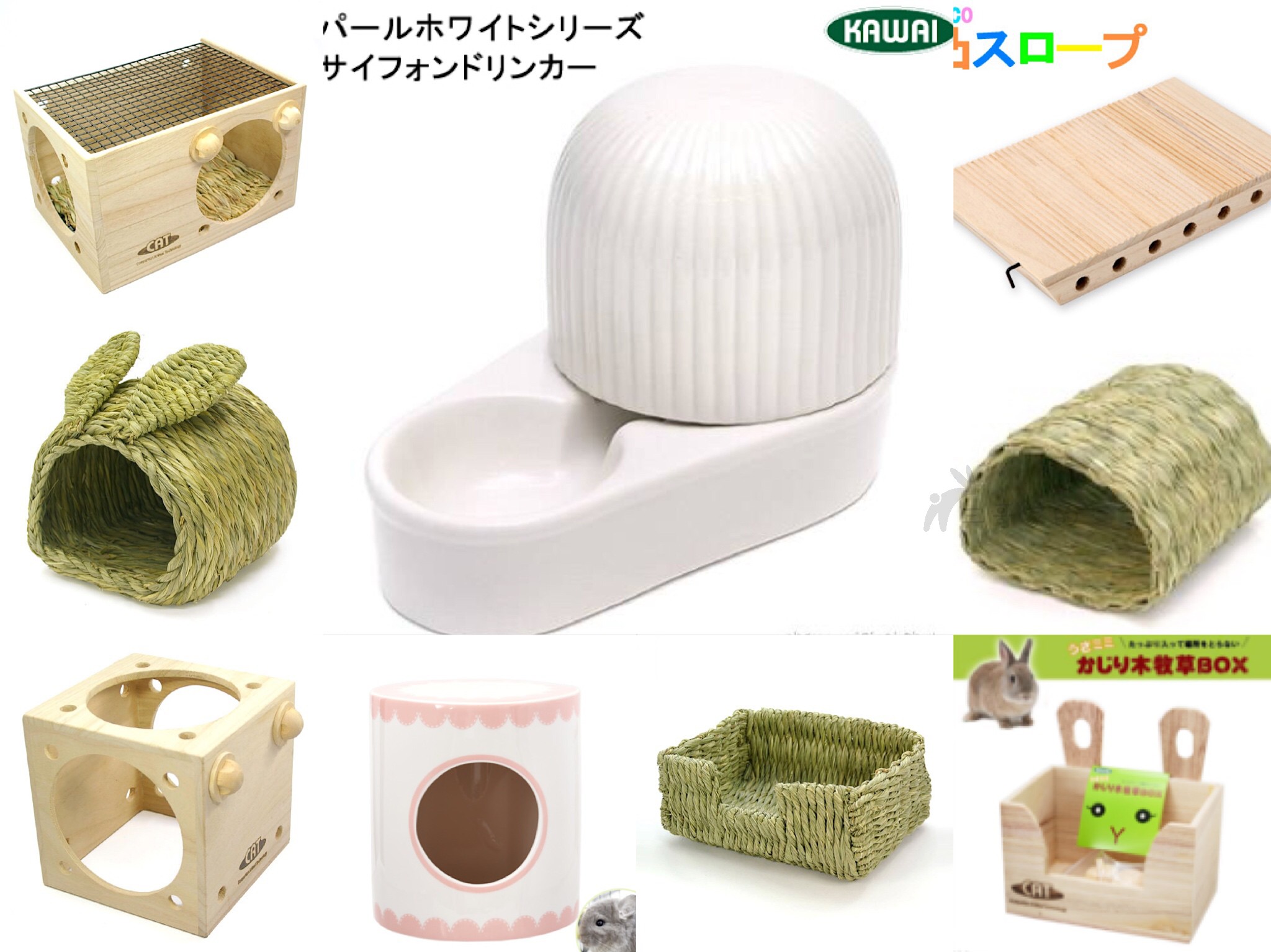 (Three-goer's) Japan Kawasi KAWAY Food basin Water Bowl Grass Rack Toy Rabbit Cage Multiple Items-Taobao