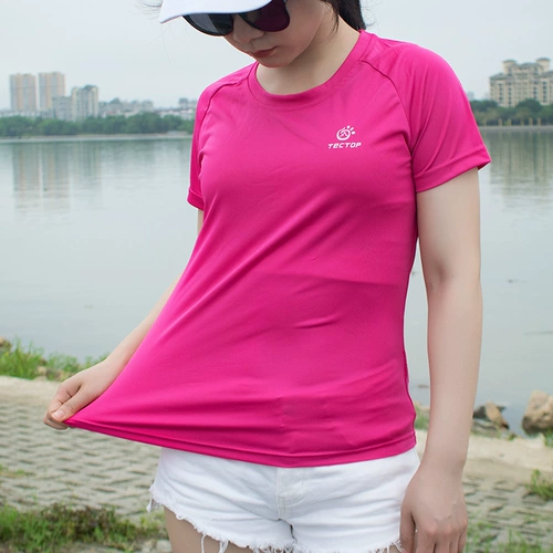 Быстросохнущая спортивная белая летняя легкая и тонкая дышащая дорожная футболка для скалозалания подходит для пеших прогулок, короткий рукав, свободный крой, 2020