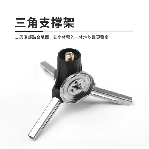 Huafeng Mountain Wing Outdoor Integrated Head Book Book Long ци