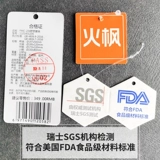 Дорожный портативный комплект для пикника, чайник для кемпинга