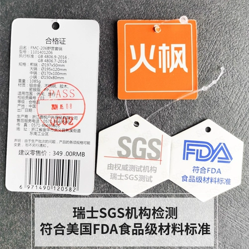 Дорожный портативный комплект для пикника, чайник для кемпинга