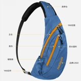 Дорожная нагрудная сумка, ремешок для сумки, мужская водонепроницаемая сумка для отдыха, портативная альпинистская небольшая сумка, сумка на одно плечо, для бега