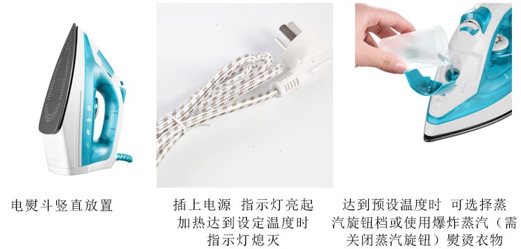 bàn ủi hơi nước philips gc518 Hơi nước điện gia dụng máy bay phản lực khô nóng sử dụng kép tấm phẳng mịn 5 tốc độ nhiệt tự động làm sạch xô điện - Điện sắt bàn ủi bosch