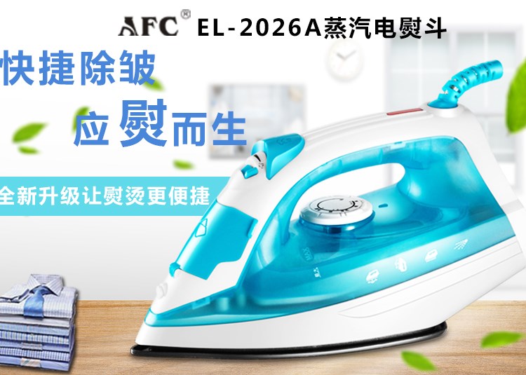 bàn ủi hơi nước philips gc518 Hơi nước điện gia dụng máy bay phản lực khô nóng sử dụng kép tấm phẳng mịn 5 tốc độ nhiệt tự động làm sạch xô điện - Điện sắt bàn ủi bosch