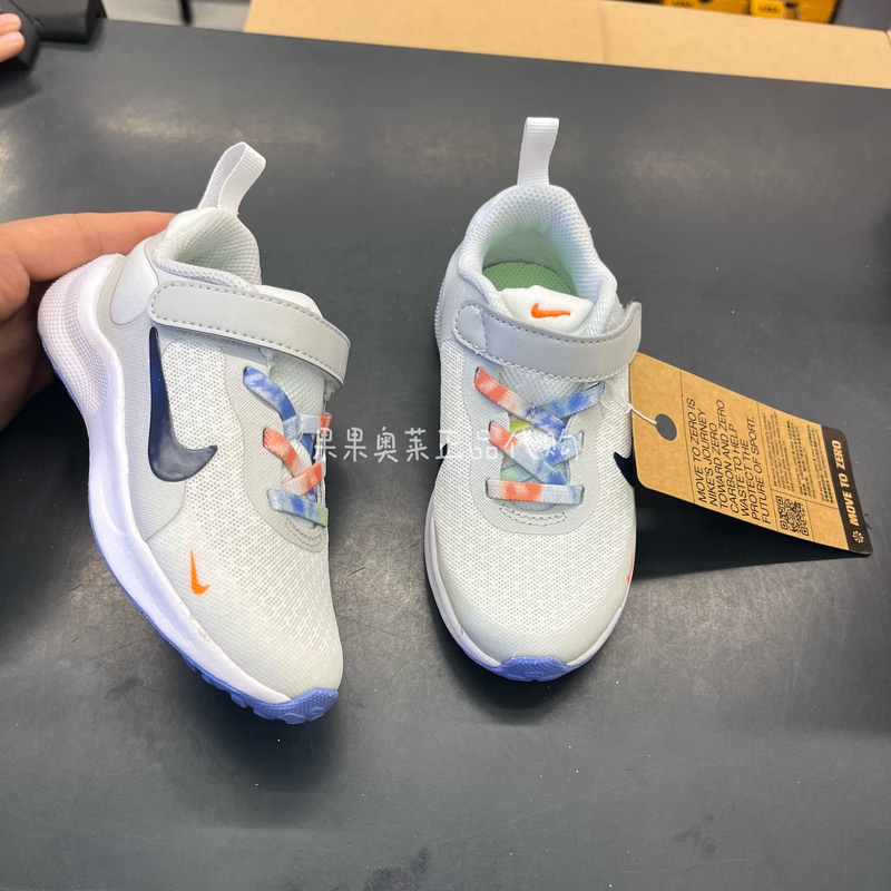 Nike Revolution 7 Infant and Toddler Velcro Lightweight Breathable Sneakers Fb7690-100