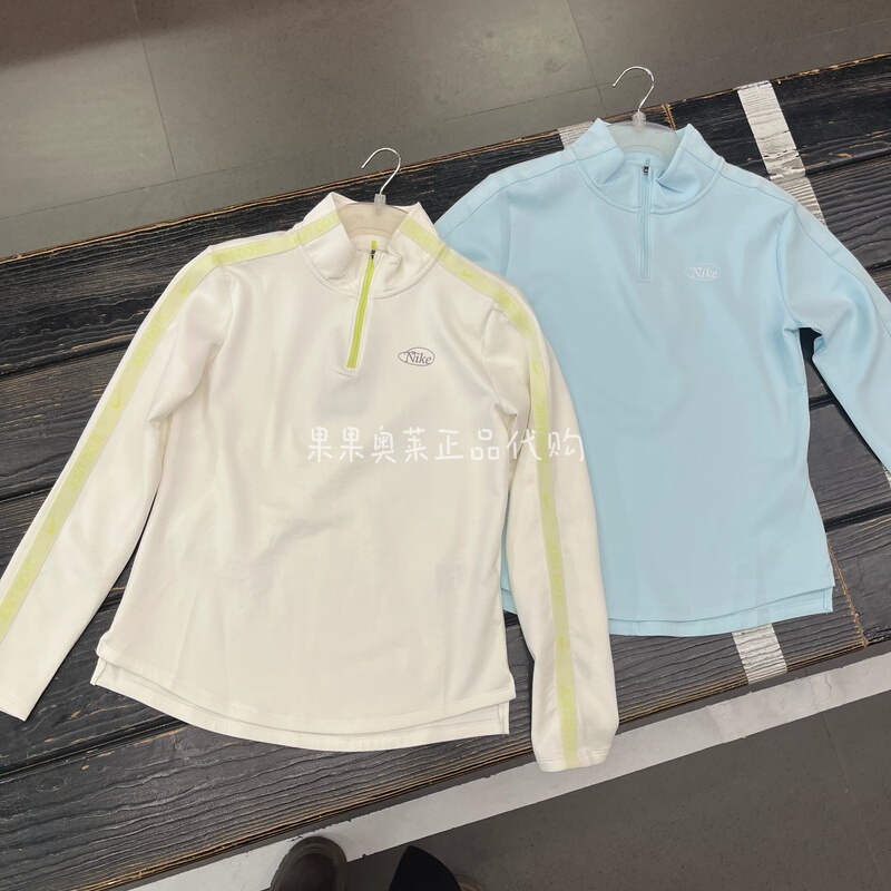 Nike Therma-Fit Women's Training Running Sports Yoga Half-Zip Stand-Up Collar Long-Sleeved Hq4740