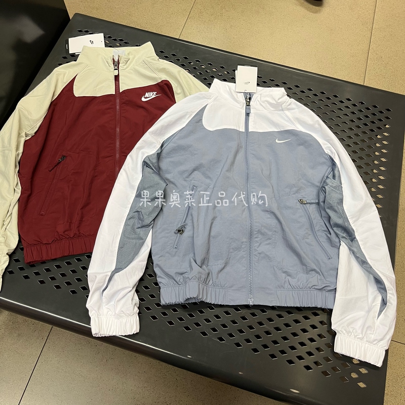 Nike Big Kids Spring and Autumn Woven Outdoor Casual Sports Jacket If9134-619 If0602-493