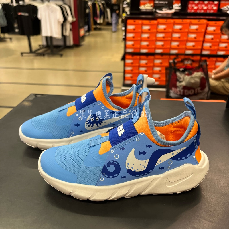 Nike Runner 2 Children's Slip-On Shoes Are Easy to Put on and Take Off, Lightweight and Resilient, Casual Sports Shoes for Children Dx2515-400