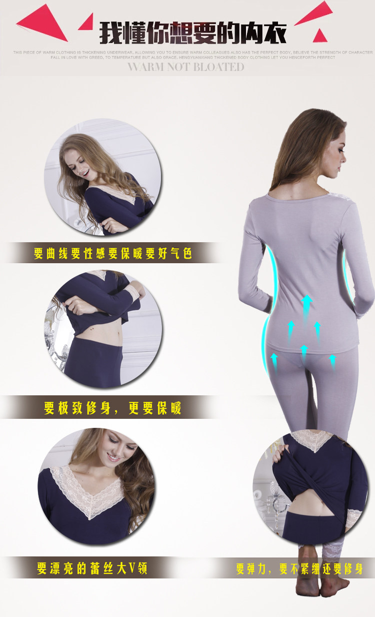 Corset amincissant en coton - Ref 685870 Image 8