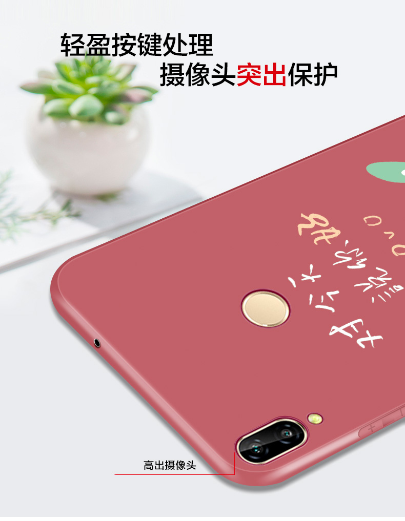 Xiaoben cá nova3 Huawei vỏ điện thoại nova3i nữ người mẫu nam cá tính thủy triều đỏ silicone mềm kháng thả mạng sáng tạo bao gồm tất cả cặp đôi dễ thương mới mờ ins mỏng bộ nova3e - Phụ kiện điện thoại di động ốp lưng xiaomi redmi note 10