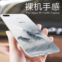 Cá nhỏ ngu ngốc oppor11s điện thoại di động vỏ đàn ông và phụ nữ cá tính sáng tạo bao gồm tất cả mềm silicone chống vỡ tay áo r11splus - Phụ kiện điện thoại di động ốp lưng oppo a3s