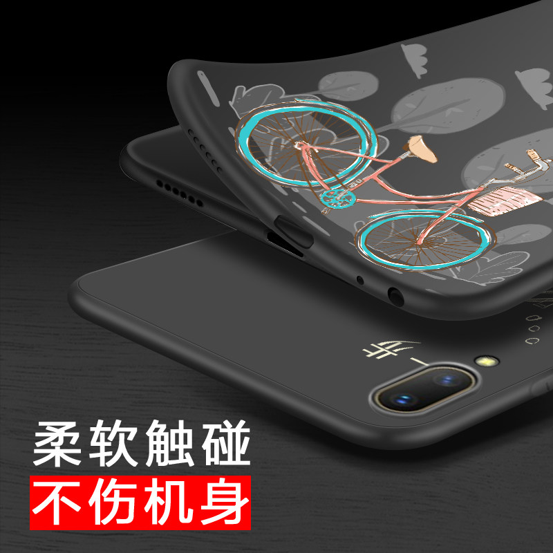 Protection téléphone portable - coque souple maree vivoY85 noire - Ref 3198713 Image 3