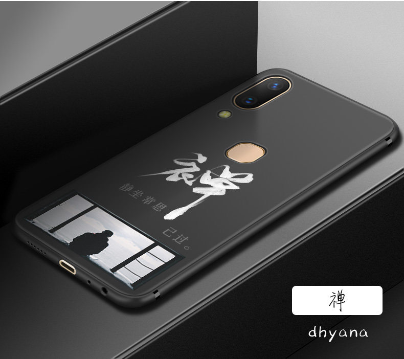 Protection téléphone portable - coque souple maree vivoY85 noire - Ref 3198713 Image 31