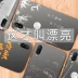 Xiaoben cá vivo nex vỏ điện thoại triều nam mỏng nữ mô hình vivonex Cuối cùng All Inclusive sáng tạo cá tính silica gel backgammon vivo nexa vài thả che mờ mỏng - Phụ kiện điện thoại di động