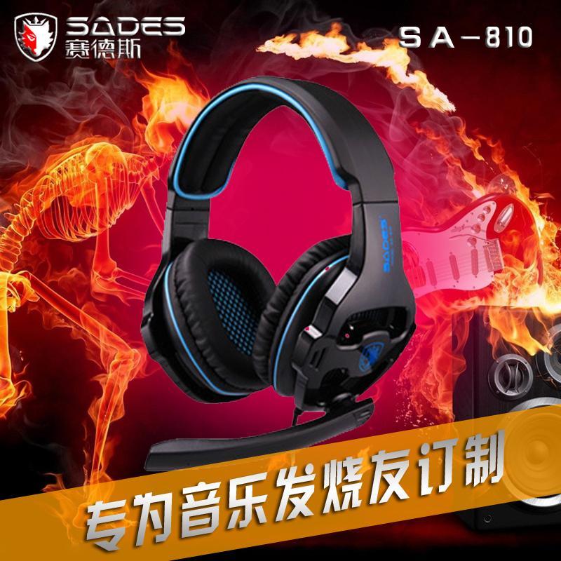 Купить Наушники sades/ sa-810 в интернет-магазине с Таобао (Taobao) из ...