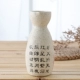 Rượu sake retro theo phong cách Nhật Bản đặt chai duy nhất shochu jug thermos hộ gia đình rượu đặt ly nóng ly đơn 3 hai. - Rượu vang