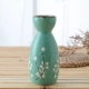 Rượu sake retro theo phong cách Nhật Bản đặt chai duy nhất shochu jug thermos hộ gia đình rượu đặt ly nóng ly đơn 3 hai. - Rượu vang