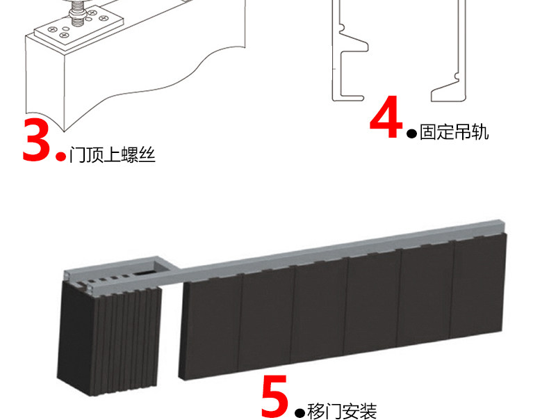 Установка renderings_02.jpg