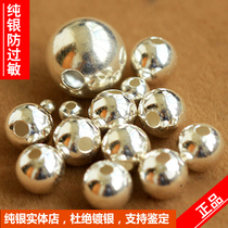 925 sterling silver jewelry diy accessories Thai silver beads Transfer beads Loose beads Crystal bracelet with beads Spacer beads