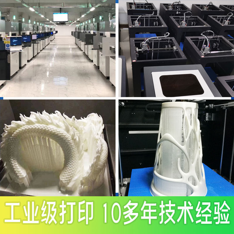 Polymaker HT-PLA耐高温PLA HT-PLA-GF:3D打印界的革命性材料,类ABS性能无需退火!-3D打印机耗材-淘宝百科网