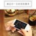 Apple không dây sạc kho báu kẹp nhỏ iPhonex876sePlusMax siêu mỏng OISLE điện thoại di động - Ngân hàng điện thoại di động sạc dự phòng power bank 30000mah Ngân hàng điện thoại di động