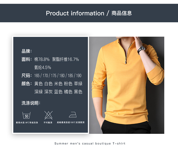 C6669 1280K ÁO THUN NAM TONREST DÀI TAY MÙA XUÂN THU ĐÔNG PHONG CÁCH TRẺ TRUNG THỜI TRANG NAM G04 SẢN PHẨM MỚI