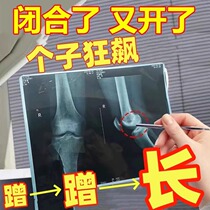 (Recommended by Xiaohongshu) Daily test new technology to help you get rid of worries. Valid for 12 to 48 years old. Unisex