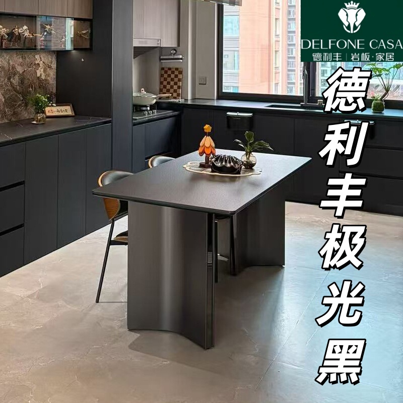Delifeng Slate Dining Table, Aurora Black Fire-Polished Stone Design, Brushed Stainless Steel Base, Modern Italian Style Table