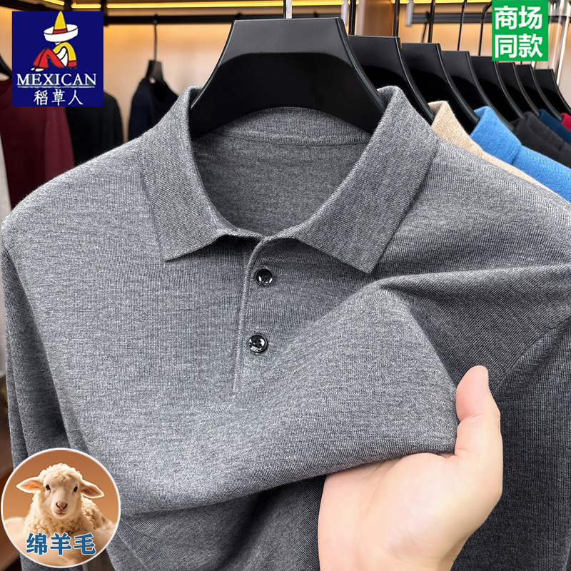 Scarecrow Middle-Aged Men's Wool Sweater with Lapel Collar, 2026 Autumn and Winter New Style, Loose-Fitting Solid Color Knitted Base Sweater
