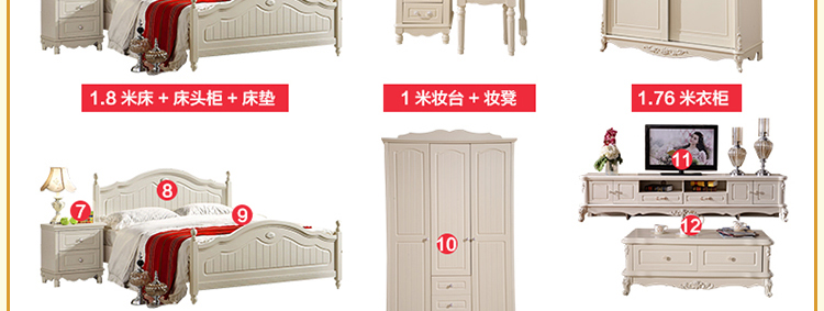 Đồ nội thất thiết lập kết hợp thạc sĩ phòng ngủ giường đôi Châu Âu toàn bộ nhà thiết lập phòng ngủ phòng khách kết hợp đồ nội thất