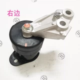 Применимо к Honda Machine Foot 02-20 лет Odyssey Ai Lishen 2.4 Bearbox Gear Bracket Brackte Buper Buffer Buffer