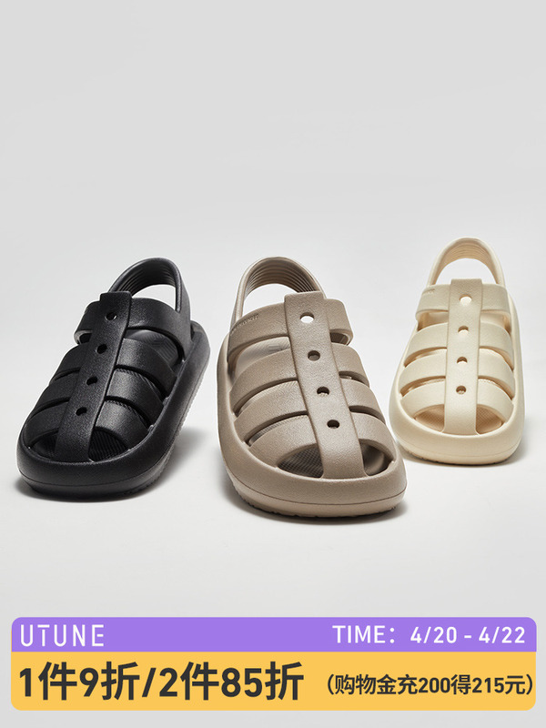 Youtun Roman Sandals for Women Summer 2023 New Outer Wear Non-Slip Eva Thick Sole soft sole Hole Slippers for Men