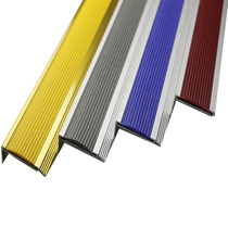 Aluminum alloy stairs Anti-slip strips PVC plastic floor closing strips Line slabs High and low ground glues edge guard
