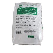 PVC plastic floor Sports floor installation accessories Self-leveling cement floor leveling cement 25kg