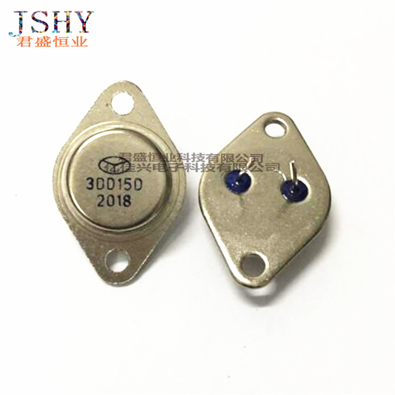 High power tube 3DD15D 5A 200V TO-3 brand new spot