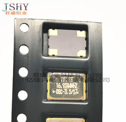 Active crystal 5070 5070 7050 16 9344MHZ 16 9344M vibrators 5 * 7 new spot