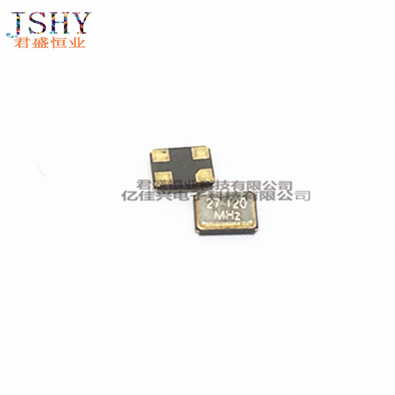 Passive crystal vibration 5032 32MHZ 32M 32000M 5 32000M 0 * 3 2mm patches 4 feet 2 feet spot