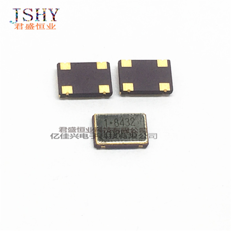 Active crystal oscillator 32768KHZ 32 768K patch 5 * 7 7050 5070 vibration machine 4 feet spot