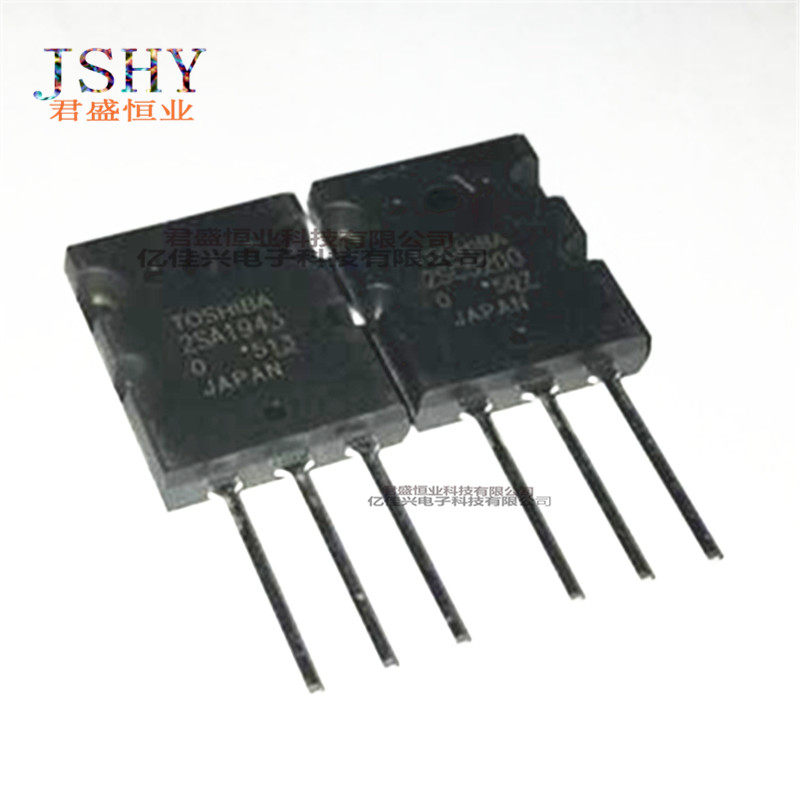 Amplifier transistor 2SA1943 2SC5200 A1943 C5200 TO-3P new spot pair tube