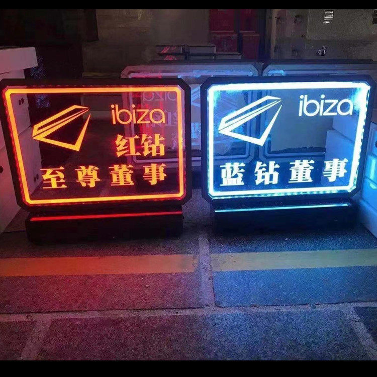 Bar Charging Table Lights VIP Reserve Lights VIP Reserved LED Director Reserve Light Light Light Light Light Light