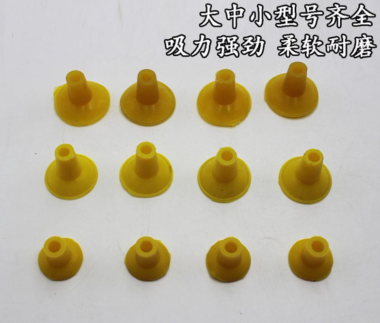 Grinding machine Bowl Electric Pneumatic Valve Grinding Valve Suction Valve Large and Medium Valve Pattern Bowl