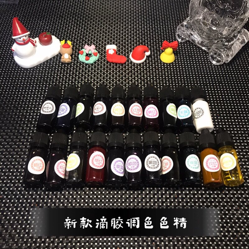 Shake-up Sonic Boom SEA TURTLE COLOR DROP GLUE ACCESSORIES CRYSTAL GLUE COLOR FINE DYEING SECOND-GENERATION EPOXY RESIN OILY COLOR FINISH