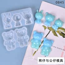 Fans handmade shop drop glue mold homemade bear and doll cute three-dimensional table jewelry silicone mold