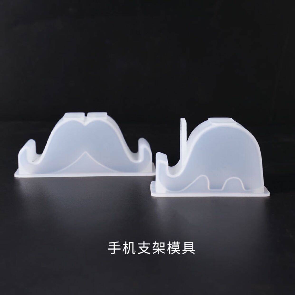 Fan's hand-made shop diy crystal rubber mold Mobile frame simple mould mirror silicone mold