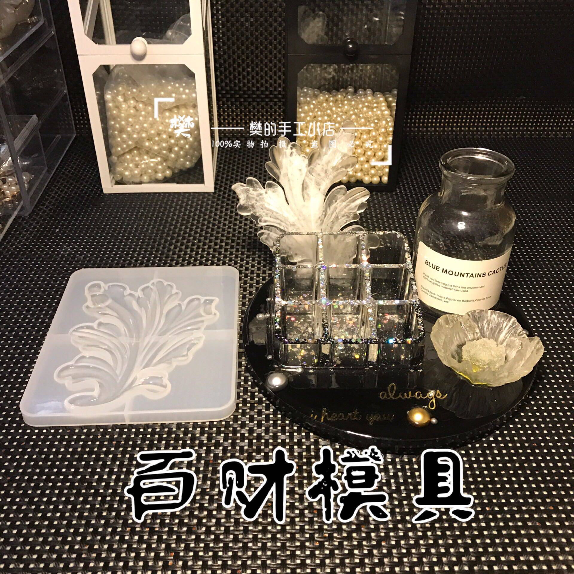 Fan's Handmade Small Shop Diyau Style Reliefs Large Fern Leaves Large Leaf Mirror High Through Die Silicone Drop Glue