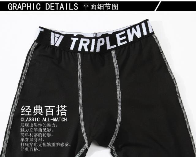 Tenue de sport homme TRIPLEWIN 15 en spandex - Ref 466395 Image 31