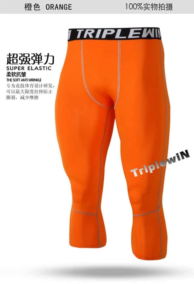 Tenue de sport homme TRIPLEWIN 15 en spandex - Ref 466395 Image 25