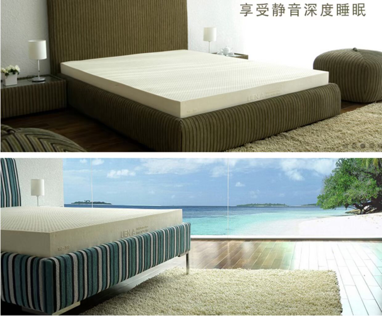 Việt Nam nhập khẩu cao su thiên nhiên nệm giây Liena Thái Lan, Malaysia 1,8 m 5cm vận chuyển hàng hóa - Nệm đệm đơn